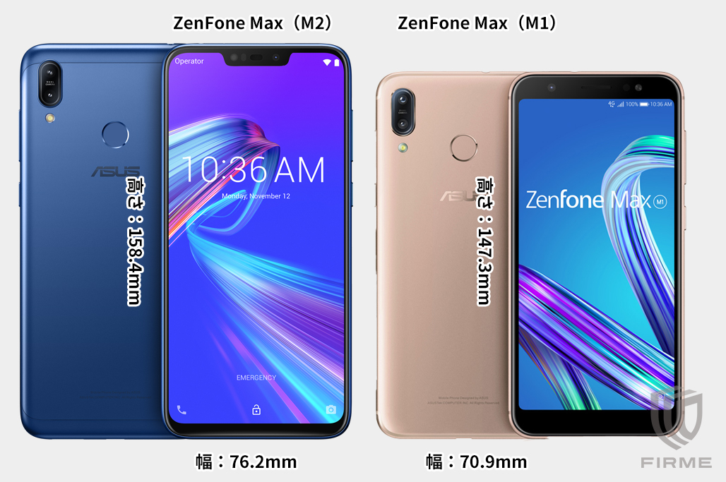 ASUS Zenfone MAX m2 64GB