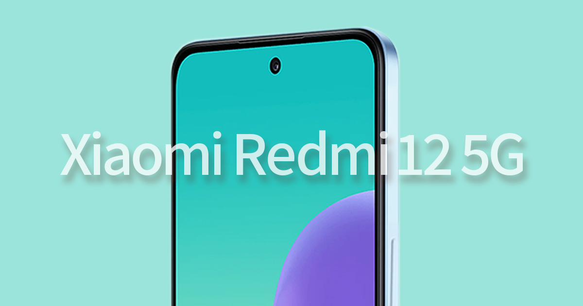 xiaomi redmi12 5g のイメージ